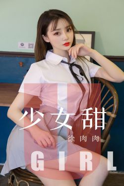 欧美性春潮